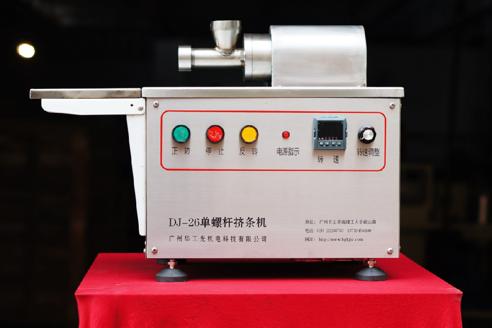 單螺杆擠條機的特點